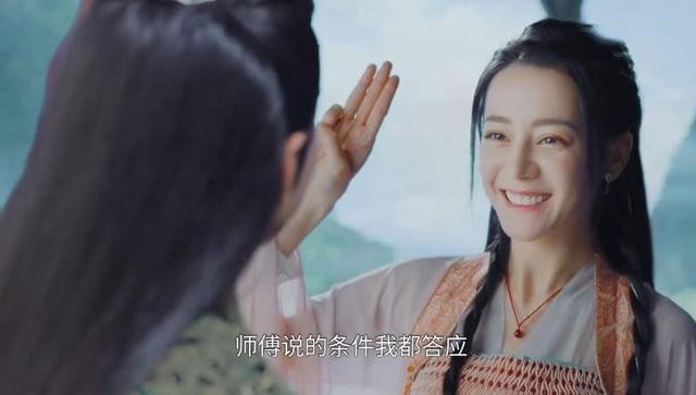 纪云禾为啥成九尾妖狐（与君初相识纪云禾九尾狐答案）