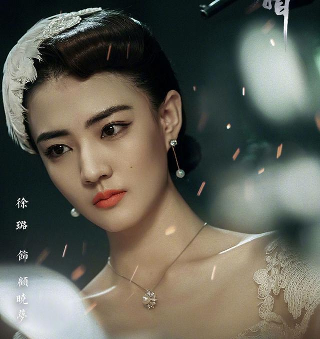 徐璐发微博被乔任梁粉丝骂婊子！网友：乔任梁死了！喜欢就去陪葬