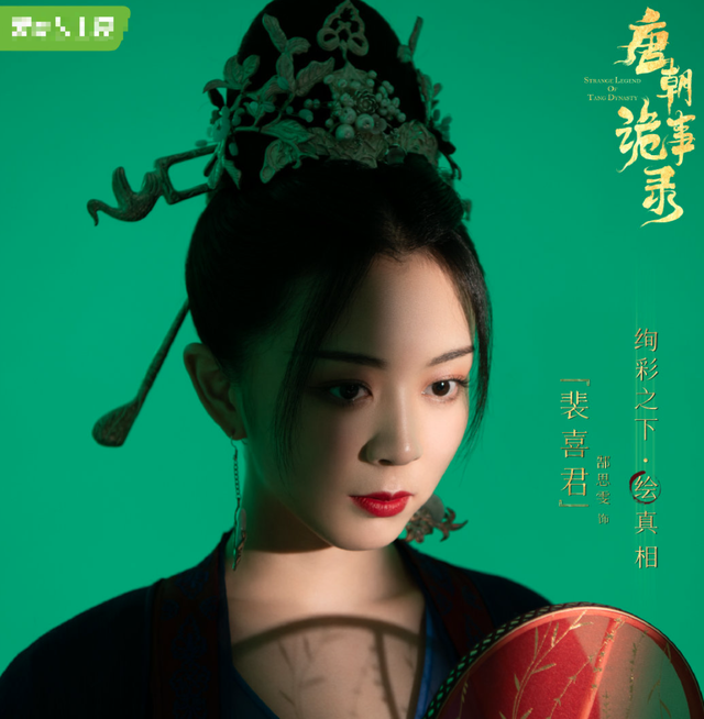 杨志刚和杨旭文的关系(杨旭文杨志刚关系) 杨志刚 杨旭文 第5张 杨志刚和杨旭文的关系(杨旭文杨志刚关系) 杨志刚 杨旭文 第5张