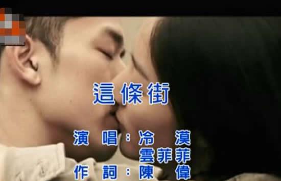 娱乐你已不是当初的少年是什么歌,这首歌是谁演唱的? 1