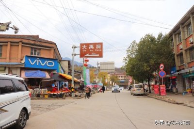 ​大安镇，宁强东大门，汉江源头第一镇