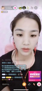 ​直播新手如何入门？这5个技巧你需要掌握