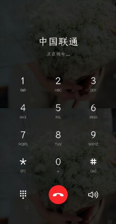 中国联通客服电话人工（三大运营商联系人工客服的方法）