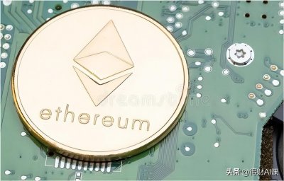 ​暴跌的原因找到了！以太坊悄悄合并，是一个新的骗局吗？