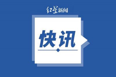 ​宗馥莉，陆续接任娃哈哈旗下多家公司法定代表人