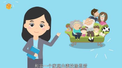 ​不是一家人不进一家门什么意思