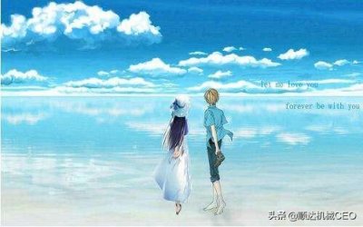 ​夫妻相处之道人生感悟 夫妻之间如何相处才能幸福