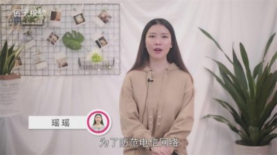 ​atm机跨行转账多久到账