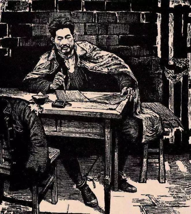 中国的红星:方志敏