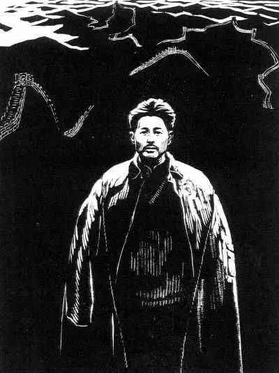 中国的红星:方志敏