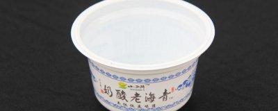 ​塑料酸奶盒属于什么垃圾