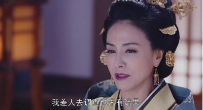 ​《锦绣未央》叱云柔年轻时比baby还美，曾跟马景涛交往4年！