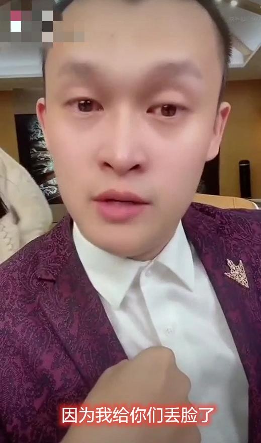 球球和小沈龙怎么了(小沈龙与球球和解了吗)