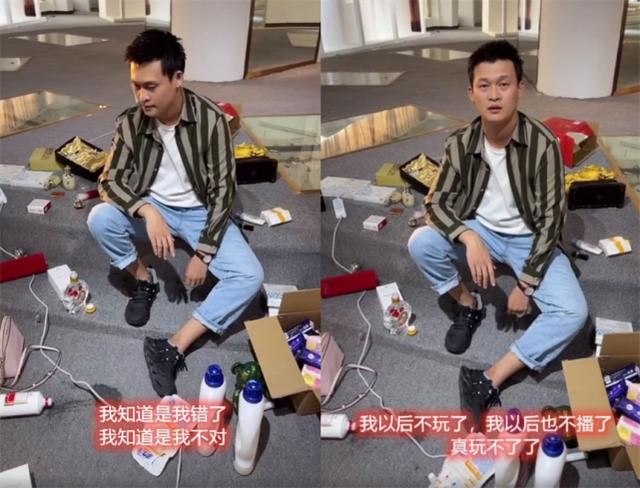 球球和小沈龙怎么了(小沈龙与球球和解了吗)