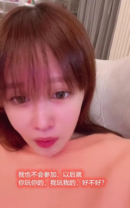 球球和小沈龙怎么了(小沈龙与球球和解了吗)