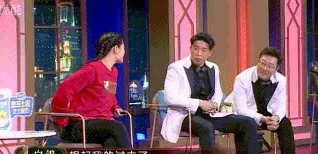 喜剧演员白鸽为啥离婚(白鸽欢乐喜剧人曝离婚原因)