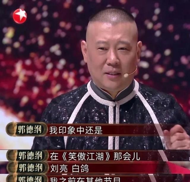 喜剧演员白鸽为啥离婚(白鸽欢乐喜剧人曝离婚原因)