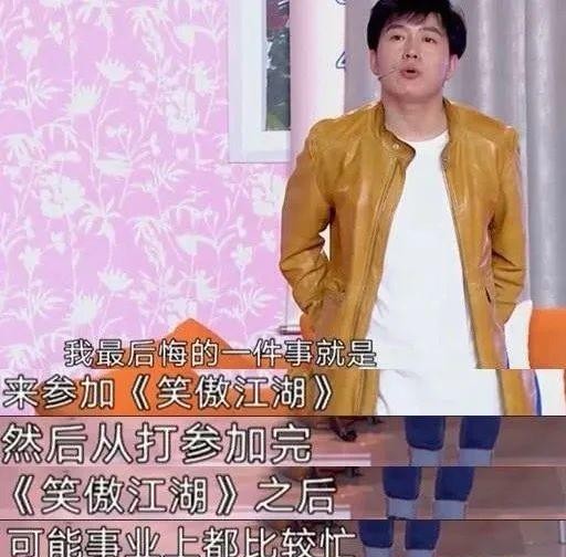 喜剧演员白鸽为啥离婚(白鸽欢乐喜剧人曝离婚原因)