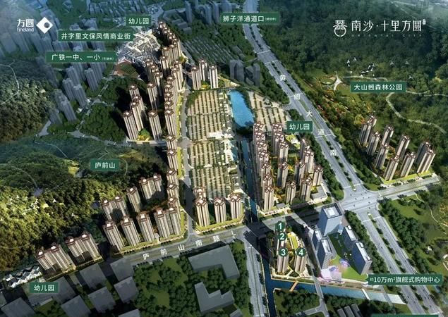 武侠电影甄子丹