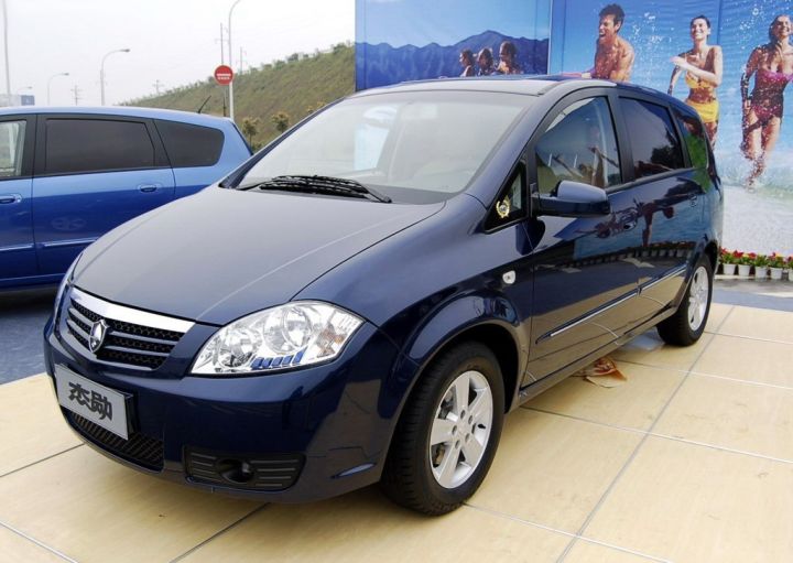 长安mpv商务车大全7座价格(长安欧尚MPV图片分享)