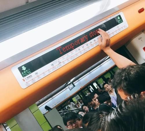 石家庄地铁3号线运营时间 几分钟一趟