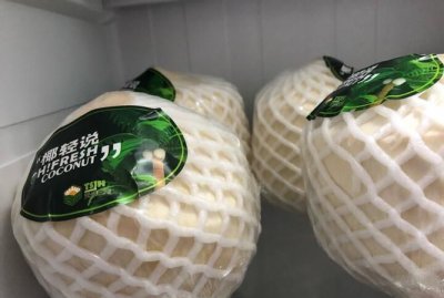 ​椰青放冰箱可以保存多久,椰青需不需要放冰箱冷藏