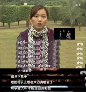 ​刘德华靠什么红了这么多年(人品这个东西 不是人人都有)