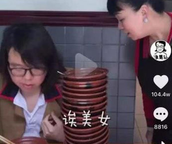 浪味仙大胃王从来没有催吐过 恐怕肠胃撑不到四十岁