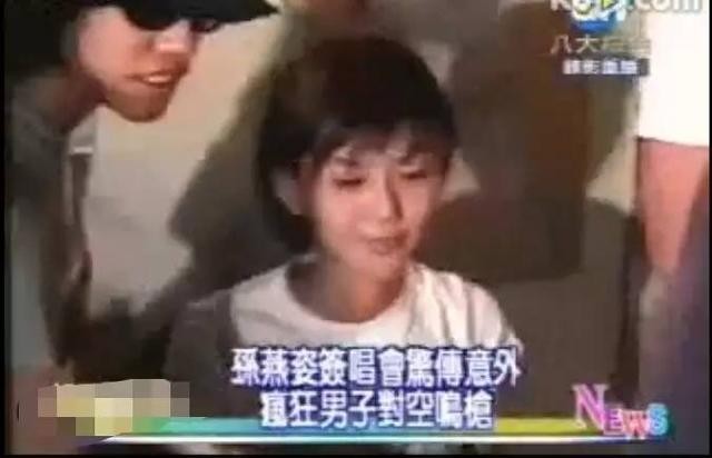 孙燕姿埃及被强(孙燕姿第一个被绑架过两次的女星)