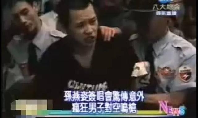 孙燕姿埃及被强(孙燕姿第一个被绑架过两次的女星)