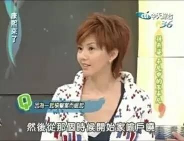 孙燕姿埃及被强(孙燕姿第一个被绑架过两次的女星)