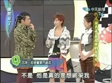 孙燕姿埃及被强(孙燕姿第一个被绑架过两次的女星)