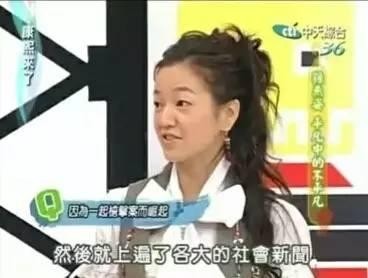 孙燕姿埃及被强(孙燕姿第一个被绑架过两次的女星)