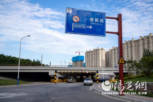 西康高速时间表（这条道路的开通）(4)