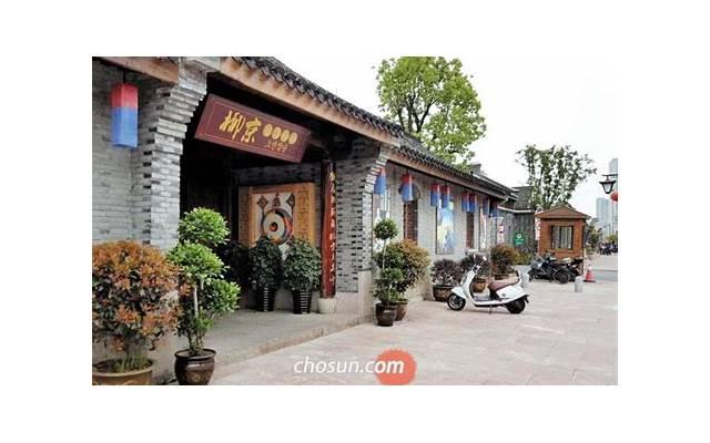 今天放假开心的心情说说