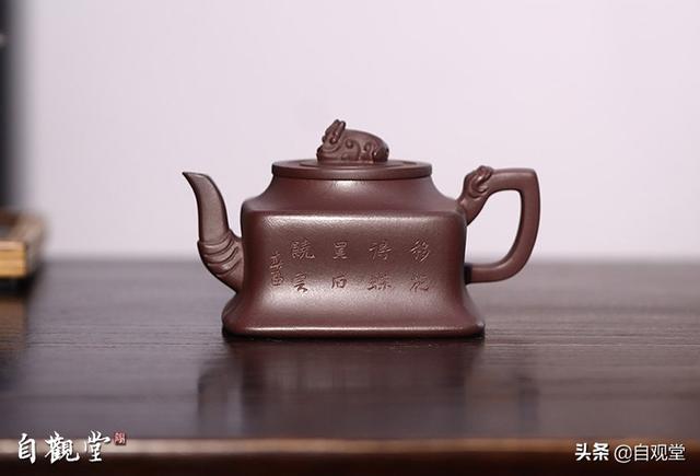 如何正确购买紫砂壶的要点（新手入门选购紫砂壶）(2)