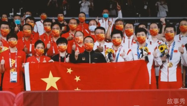 网络图片(侵删)