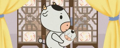 ​家肖是哪几个肖