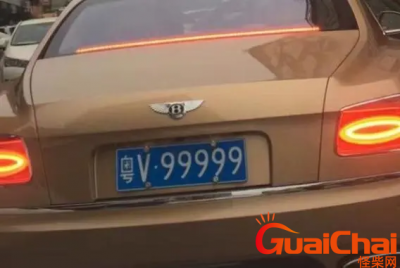 ​粤A是什么地方的车牌号