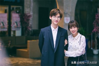 ​《夏至未至》有一种爱情叫做颜末与陆之昂，他们的等待叫来日可期