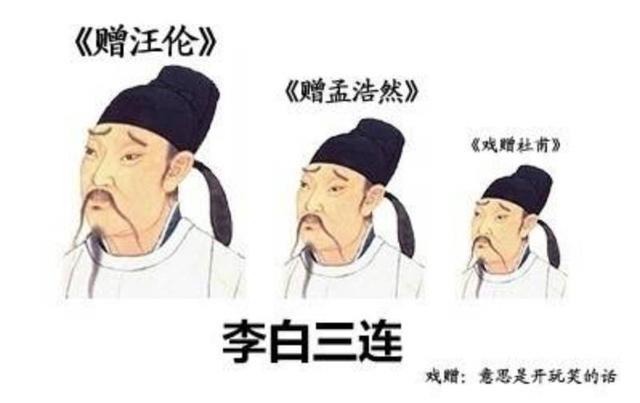 好搞笑的“三连表情包”呀，笑死个人的！