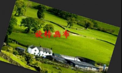 ​PS怎样快速旋转画布,旋转画布快捷键