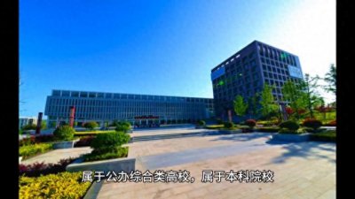 ​陕西省安康市的两所高校排名，安康学院是这一地区名气最高...