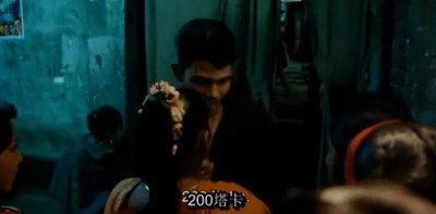 ​《妓女的荣耀》：“7块7一晚，我卖的是身体，而不是灵魂”