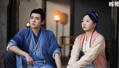 ​《兰闺喜事》刘琳几位女婿，昌隆搞笑，任豪最惨，半夏官配不讨喜