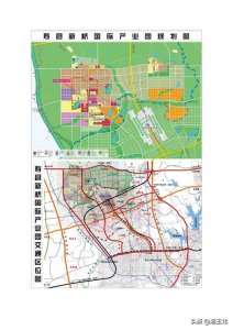 ​新桥国际产业园应提升行政级别