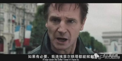 ​连姆·尼森：一位顶级男星的光辉与黯淡