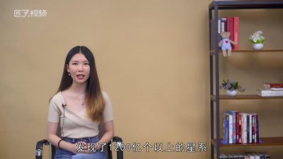 ​银河系大还是宇宙的? 银河系大还是宇宙