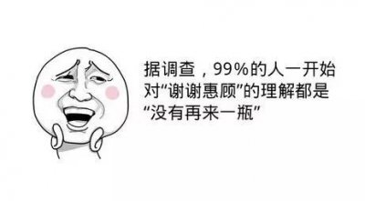 ​关于红酒的营销软文 关于红酒的营销策略