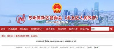 ​泸州品鉴臻传6酒38度价格，泸州品鉴臻传6升级版多少钱一箱